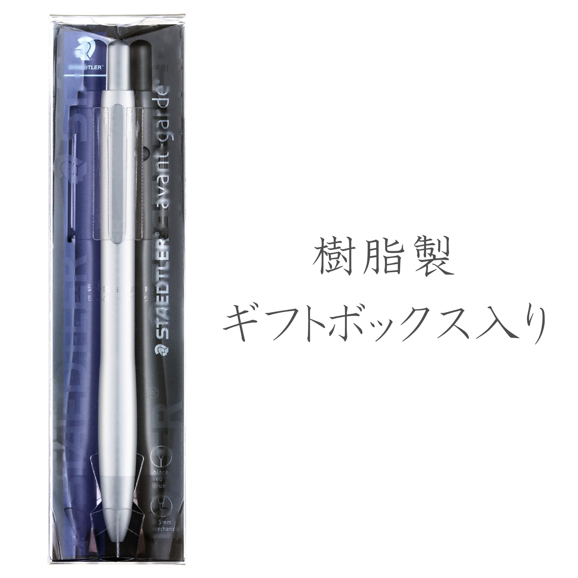 Amazon.com : Staedtler Multi Function Avant Grade Cool Silver, Red
